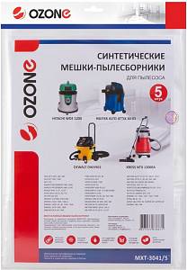 Мешок-пылесборник синтетический OZONE PRO MXT-3041/5 (5шт)
